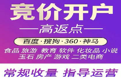 某企业信息流运营的成效与反思